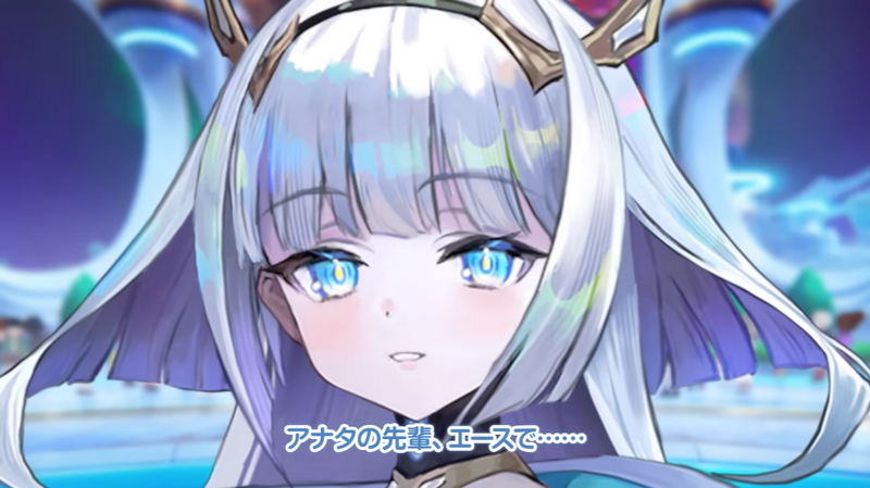 【シャドウバース ワールズビヨンド】ドラゴンデッキ最強カードランキング