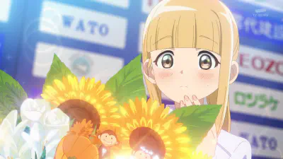 Moe