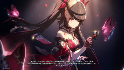Moe